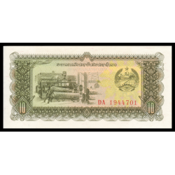 Laos, P-27b, 10 kip, 1979 - Billet de banque en vente sur Monnaies du Monde SHOP