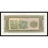 Laos, P-27b, 10 kip, 1979 - Billet de banque en vente sur Monnaies du Monde SHOP