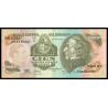 Uruguay, P-062A, 100 peso, 1987 - Billet de banque en vente sur Monnaies du Monde SHOP