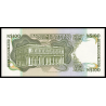 Uruguay, P-062A, 100 peso, 1987 - Billet de banque en vente sur Monnaies du Monde SHOP