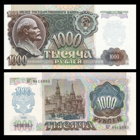 Russia, P-250, 1000 roubles, 1992