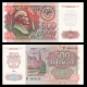 Russia, P-249, 500 roubles, 1992