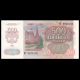 Russie, P-249, 500 roubles, 1992