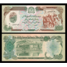 Afghanistan, P-60a, 500 afghanis, 1979 - Billet de banque en vente sur Monnaies du Monde SHOP