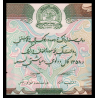 Afghanistan, P-60a, 500 afghanis, 1979 - Billet de banque en vente sur Monnaies du Monde SHOP