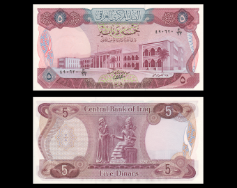 Irak, P-064b, 5 dinars, 1973