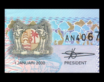 Suriname, P-146, 5 gulden, 2000
