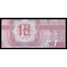 CDN, P-23b, 1 chon, 1988 - Billet de banque en vente sur Monnaies du Monde SHOP