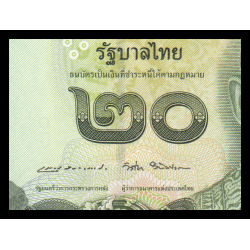 Thaïlande, P-130, 20 baht, 2017 - Billet de banque en vente sur Monnaies du Monde SHOP