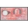Tonga, P-32d, 2 pa'anga, 2005 - Billet de banque en vente sur Monnaies du Monde SHOP