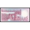 Tonga, P-33c, 5 pa'anga, 1995 - Billet de banque en vente sur Monnaies du Monde SHOP