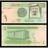 Arabie Saoudite, P-31d, 1 riyal, 2016 - Billet de banque en vente sur Monnaies du Monde SHOP