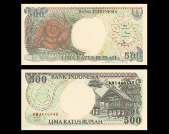 Indonesia, P-128h, 500 rupiah, 1999