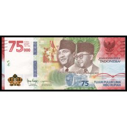 Indonésie, P-w161, 75 000 rupiah, 2020 - Billet de banque en vente sur Monnaies du Monde SHOP