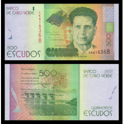 Cap Vert, P-72a, 500 escudos, 2014 - Billet de banque en vente sur Monnaies du Monde SHOP