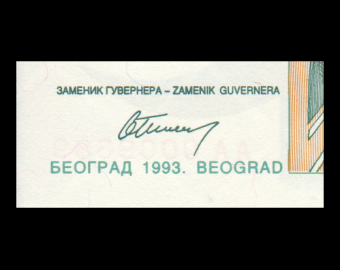 Yougoslavie, P-131, 500 000 dinara, 1993