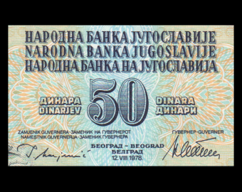 Yougoslavie, P-089a, 50 dinara, 1978