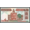 I, P-138f, 1.000 rials, 1989 - Billet de banque en vente sur Monnaies du Monde SHOP