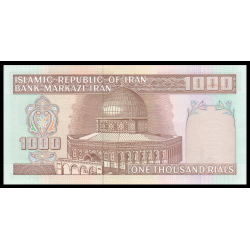 I, P-138f, 1.000 rials, 1989 - Billet de banque en vente sur Monnaies du Monde SHOP