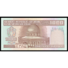 I, P-138f, 1.000 rials, 1989 - Billet de banque en vente sur Monnaies du Monde SHOP