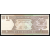 Afghanistan, P-66, 5 afghanis, 2002 - Billet de banque en vente sur Monnaies du Monde SHOP