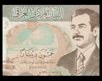 Irak, P-083, 50 dinars, 1994