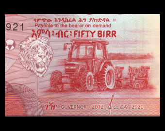 Ethiopia, P-new50, 50 birr, 2020