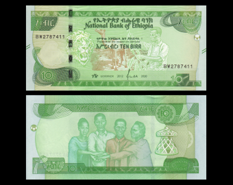 Ethiopia, P-w55, 10 birr, 2020