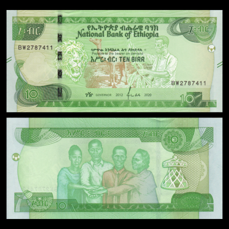 Ethiopia, P-w55, 10 birr, 2020