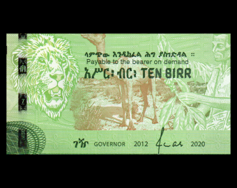 Ethiopia, P-new10, 10 birr, 2020