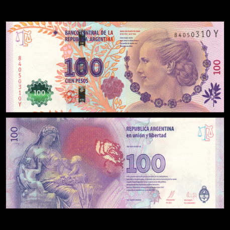 Argentina, P-358b3, 100 pesos, 2012