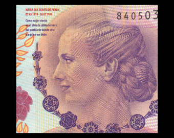 Argentina, P-358b3, 100 pesos, 2012