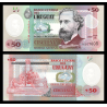 Uruguay, P-102a, 50 pesos, 2020, polymère - Billet de banque en vente sur Monnaies du Monde SHOP