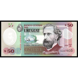 Uruguay, P-102a, 50 pesos, 2020, polymère - Billet de banque en vente sur Monnaies du Monde SHOP