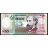 Uruguay, P-102a, 50 pesos, 2020, polymère - Billet de banque en vente sur Monnaies du Monde SHOP