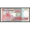 Uruguay, P-102a, 50 pesos, 2020, polymère - Billet de banque en vente sur Monnaies du Monde SHOP
