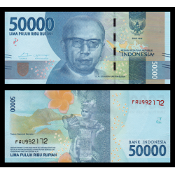 Indonésie, P-159a, 50000 rupiah, 2016 - Billet de banque en vente sur Monnaies du Monde SHOP