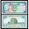 Yemen, P-13b, 10 rials, 1973 - Billet de banque en vente sur Monnaies du Monde SHOP