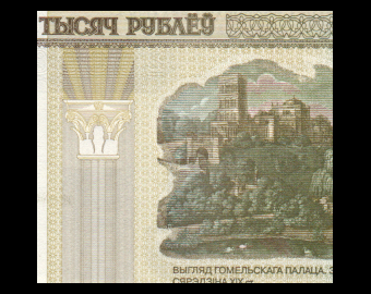 Belarus, P-31b, 20 000 rublëy, 2000