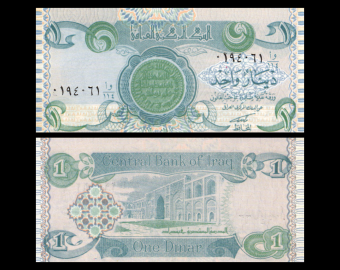 Irak, P-79, 1 dinar, 1992