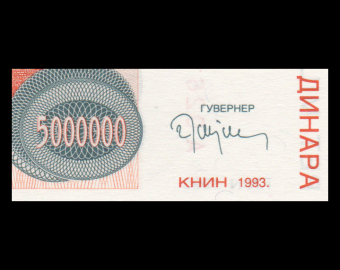 Croatie, P-R24, 5.000.000 dinara, 1993