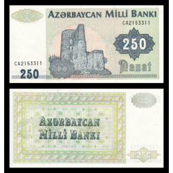Azerbaïdjan, P-13b, 250 manat, 1999 - Billet de banque en vente sur Monnaies du Monde SHOP