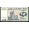 Azerbaïdjan, P-13b, 250 manat, 1999 - Billet de banque en vente sur Monnaies du Monde SHOP