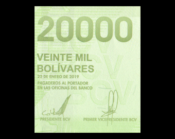 Venezuela, P-110b, 20 000 bolívares soberanos, 2019