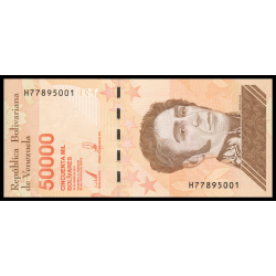 Venezuela, P-111b, 50 000 bolívares soberanos, 2019 - Billet de banque en vente sur Monnaies du Monde SHOP