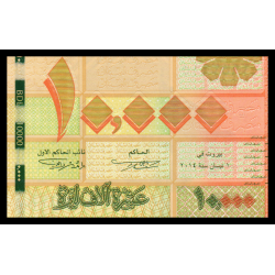 Liban, P-92b, 10 000 livres, 2014 - Billet de banque en vente sur Monnaies du Monde SHOP