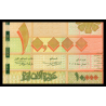 Liban, P-92b, 10 000 livres, 2014 - Billet de banque en vente sur Monnaies du Monde SHOP