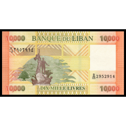 Liban, P-92b, 10 000 livres, 2014 - Billet de banque en vente sur Monnaies du Monde SHOP