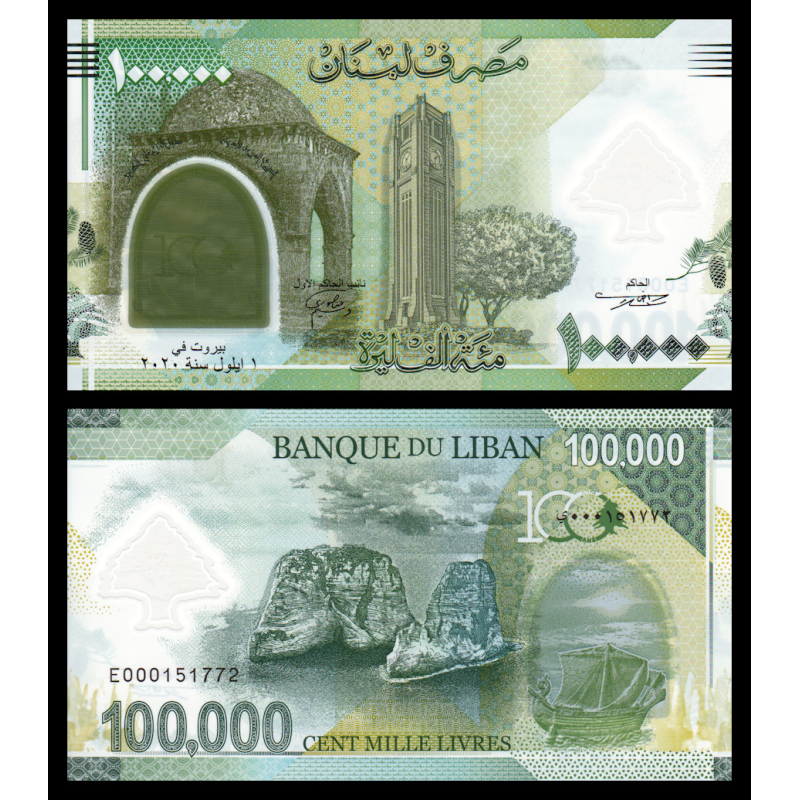 Liban, P-w99, 100 000 livres, 2020, polymère - Billet de banque en vente sur Monnaies du Monde SHOP