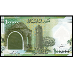 Liban, P-w99, 100 000 livres, 2020, polymère - Billet de banque en vente sur Monnaies du Monde SHOP
